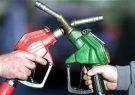 طرح جدید بنزین در تهران اجرایی می شود؟