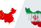 راه‌اندازی کریدور سبز گمرکی بین ایران و چین در دستور کار است