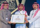 عربستان میزبان جام ملت‌های آسیا شد
