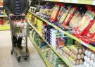 آماری از وضعیت اسفناک تورم خوراکی در ایران