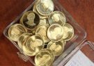 قیمت سکه و طلا در بازار آزاد ۱۴ اردیبهشت ۱۴۰۲