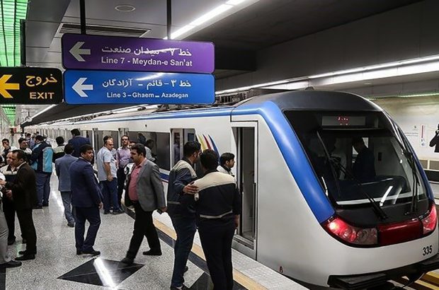  مترو تهران در شب‌های قدر تا ساعت ۲ بامداد باز است