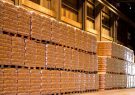 عرضه ۲۰۷ هزار تن شمش بلوم در بورس کالا