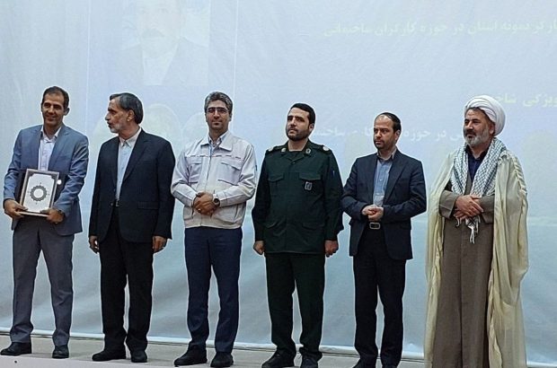 انتخاب آلومینای ایران به عنوان شرکت برتر HSE خراسان شمالی